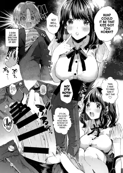 Chuu Kono Hon wa Chou Amayakashite Kureru Onee-san to Ichaicha shika Shimasen | Warning: This Story is About my Romance with a Super Sweet Girl who Spoils Me a Lot. hentai