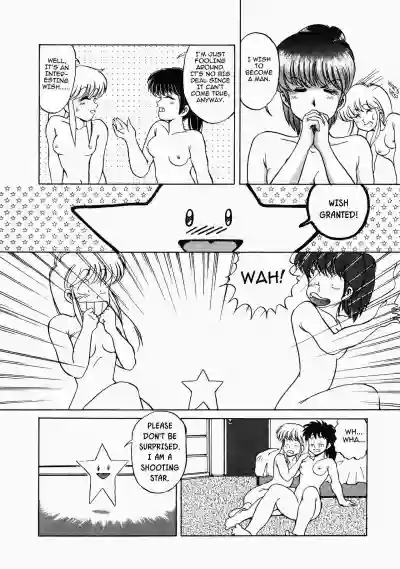 Happening STAR prologue + Chapter 1 hentai