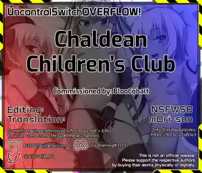 Chaldea Kodomo Club | Chaldean Children’s Club hentai
