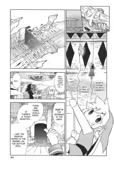 The Legend of Zelda - Phantom Hourglass Manga hentai