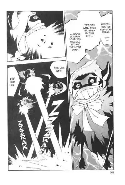 The Legend of Zelda - Phantom Hourglass Manga hentai