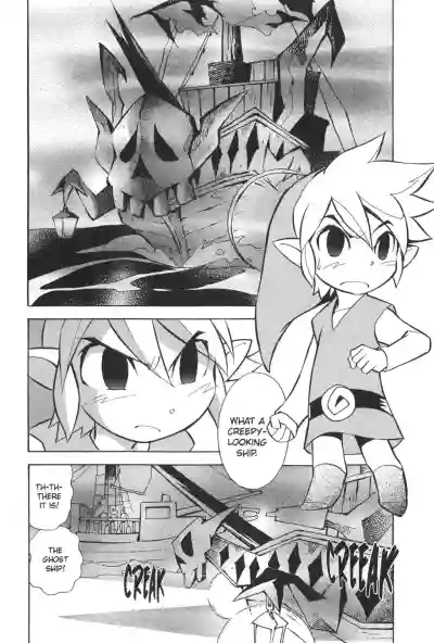 The Legend of Zelda - Phantom Hourglass Manga hentai