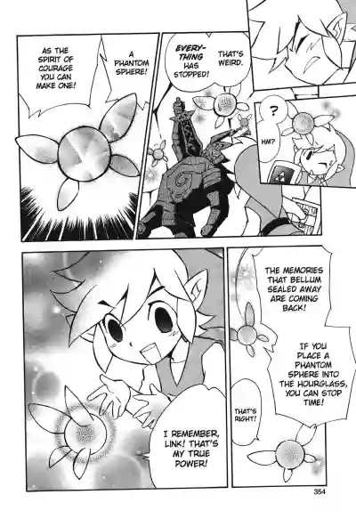 The Legend of Zelda - Phantom Hourglass Manga hentai