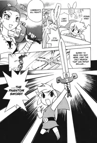 The Legend of Zelda - Phantom Hourglass Manga hentai