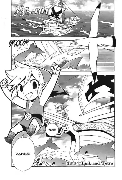 The Legend of Zelda - Phantom Hourglass Manga hentai