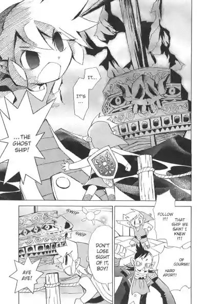 The Legend of Zelda - Phantom Hourglass Manga hentai