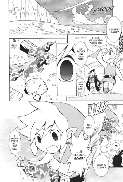 The Legend of Zelda - Phantom Hourglass Manga hentai