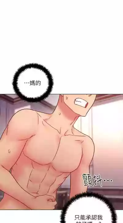 //nhentai.uk