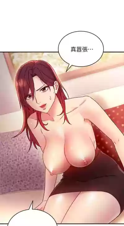 //nhentai.uk