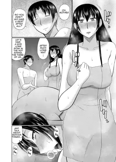 Oba to Haha ga Ochiru Made | Until Aunt and Mother Are Mine hentai