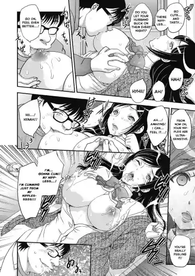 Saimin vol. 12 hentai