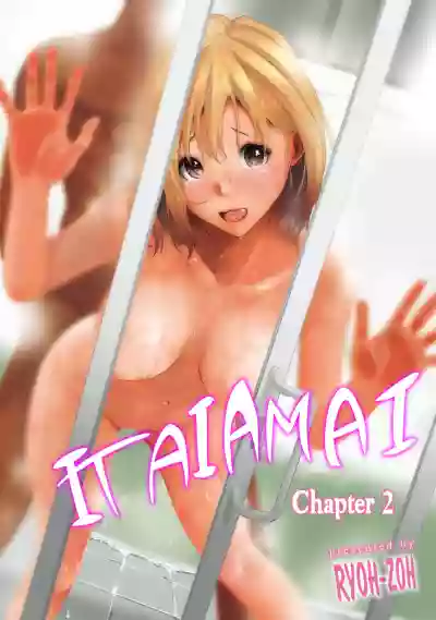 Itaiamai Ch. 2 hentai