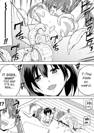 Shunkan Ch. 5 hentai