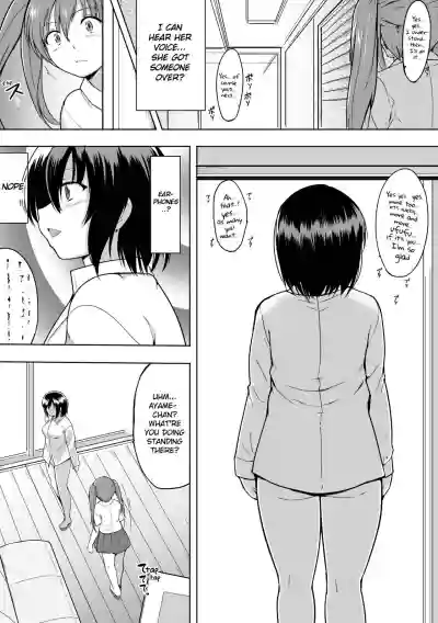 Shunkan Ch. 5 hentai