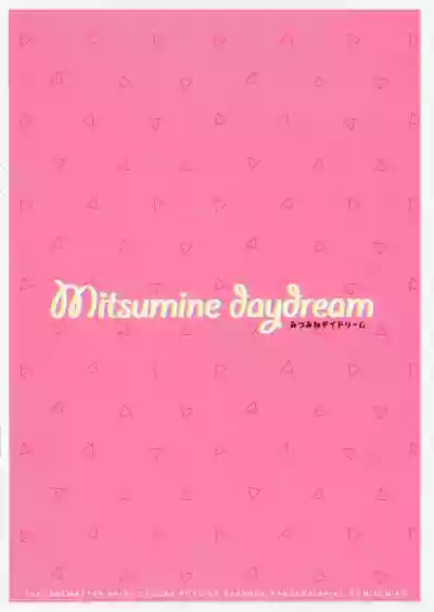 Mitsumine daydream hentai