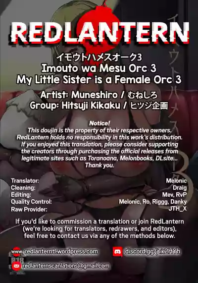 Imouto wa Mesu Orc 3 | My Little Sister is a Female Orc 3 hentai