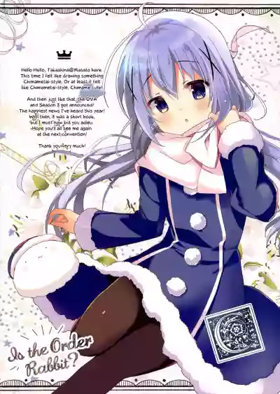 Mechashiko Chino-chan 3 hentai