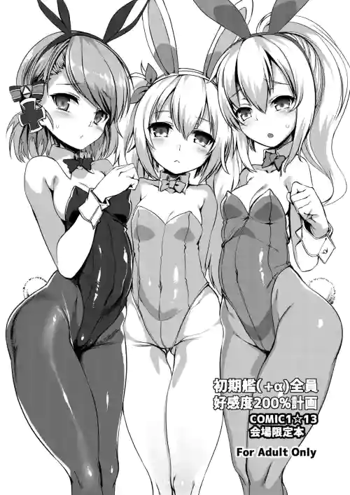 https://nhentai-uk.zproxy.org/