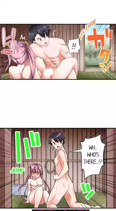 Cowgirl’s Riding4 hentai