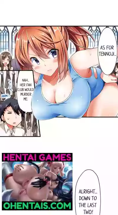 Cowgirl’s Riding4 hentai