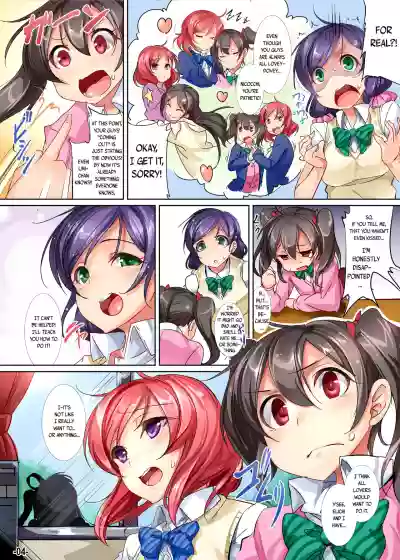 Yuri Girls Project hentai