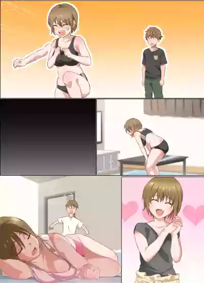 Nee-chan to Suru Hanashi hentai