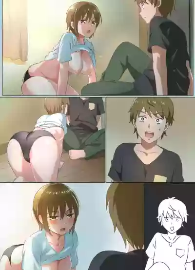 Nee-chan to Suru Hanashi hentai