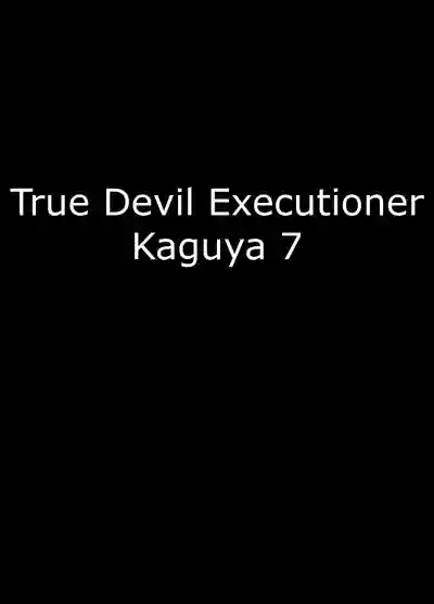 Shin Taimashi Kaguya 7 hentai