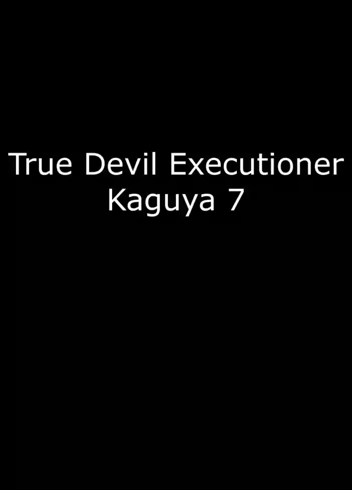 Shin Taimashi Kaguya 7 hentai