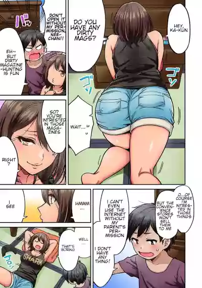 //nhentai.uk