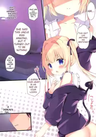 Succubus Delivery S hentai