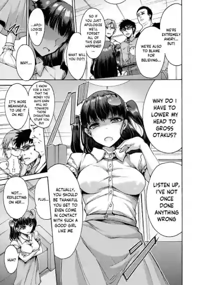 Mugen Kangoku Ch. 1 hentai