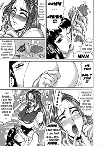 Delusion Issue 1 hentai