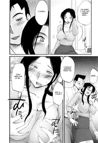 Hataraku HitozumaWorking Married Woman hentai