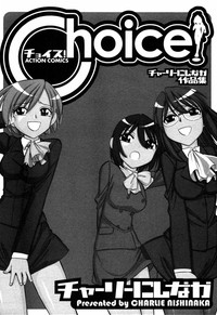 Choice! Vol.1 hentai