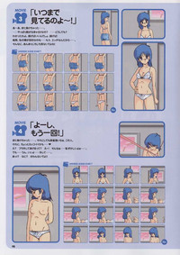 Super Real Mahjong Visual Fan Book Perfect Collection hentai
