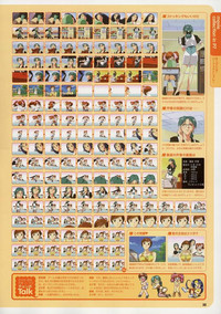 Super Real Mahjong Visual Fan Book Perfect Collection hentai