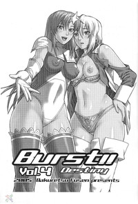 Burst!! Vol. 4 hentai