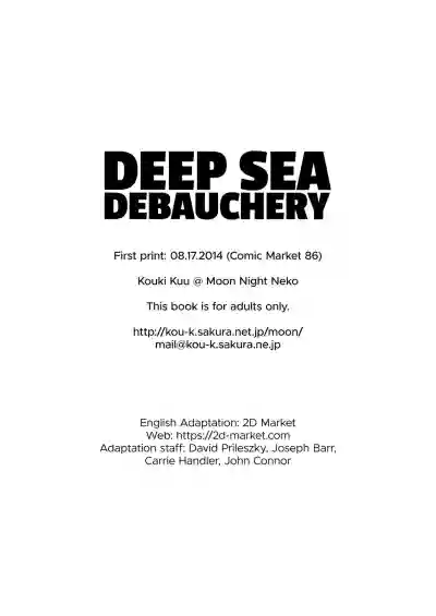 Shinkai Skinship | Deep Sea Debauchery hentai