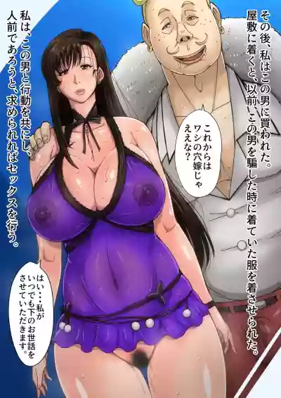 B-Kyuu Manga 9.2 hentai