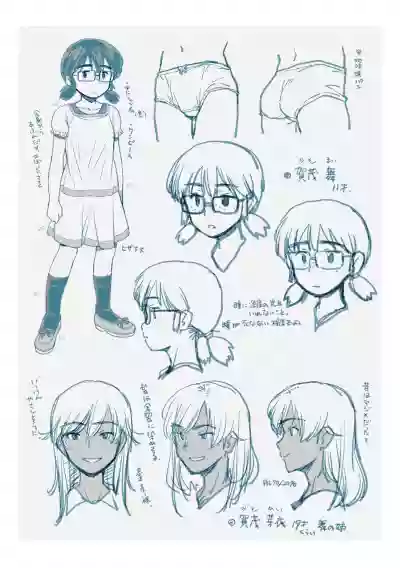 Tsuyoi Onnanoko datte Ecchi na Otona ni wa Zenzen Kanawanai | Even strong girls can't beat perverted adults hentai