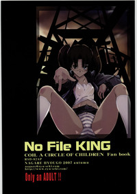 No File KING hentai