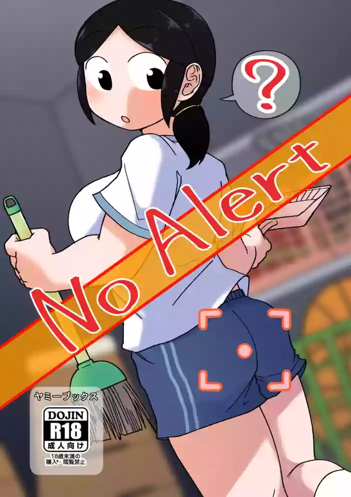 No Alert hentai