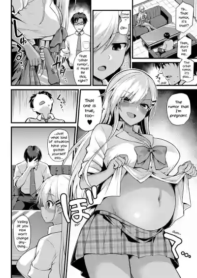 Ooyachan's Preggo Belly Teacher Training!! hentai