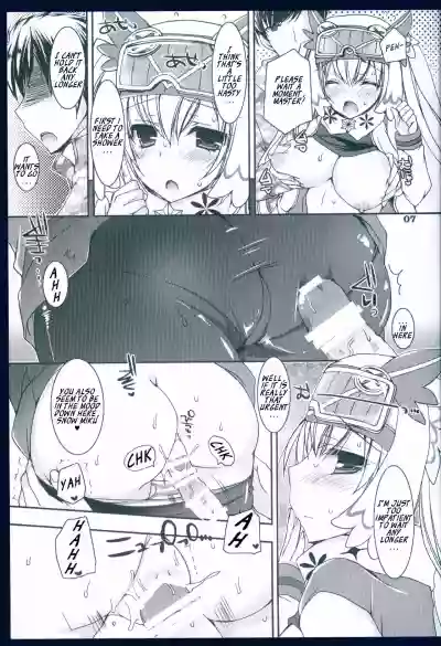 Suki to Yuki to no Aida ni hentai