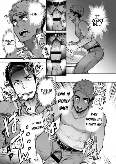 Hatten BLAST! 2 hentai