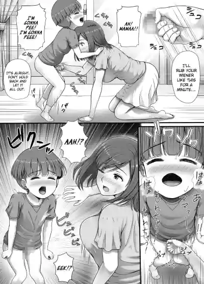 Yuu-chan to Mama hentai