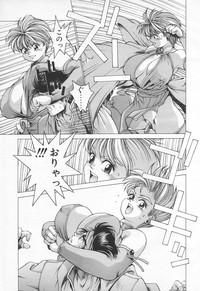 COMIC Tenma 1998-06 hentai