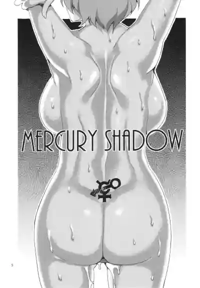 MERCURY SHADOW Soushuuhen+α hentai