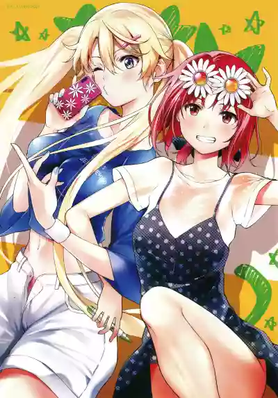 Bokura no Daisy - Our Daisy hentai